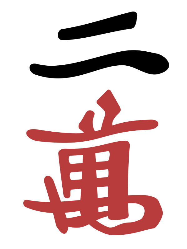 Man2