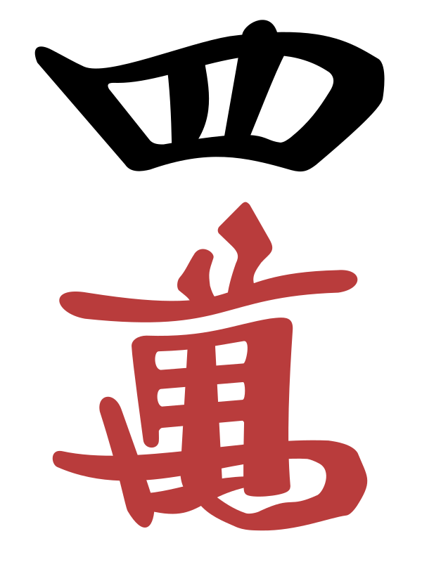 Man4