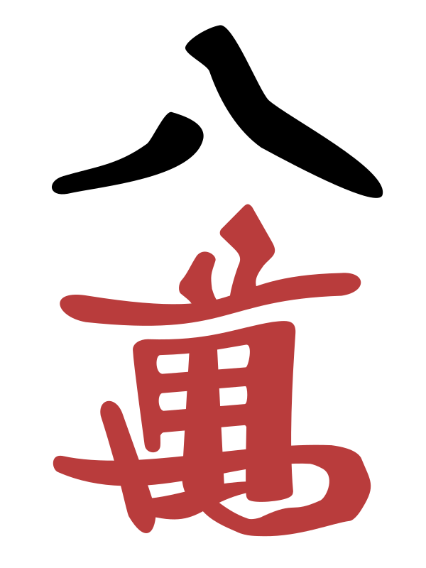 Man8