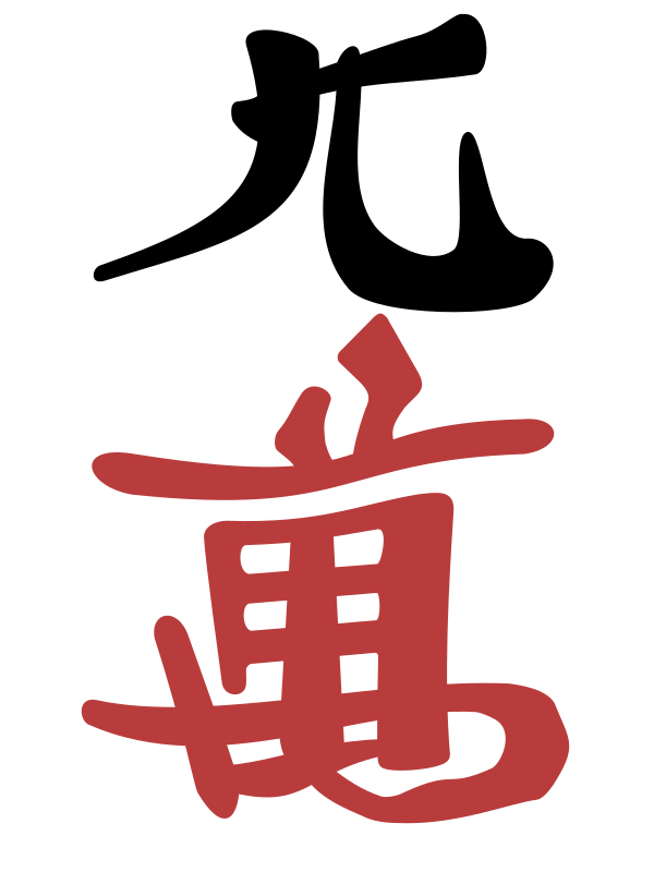 Man9