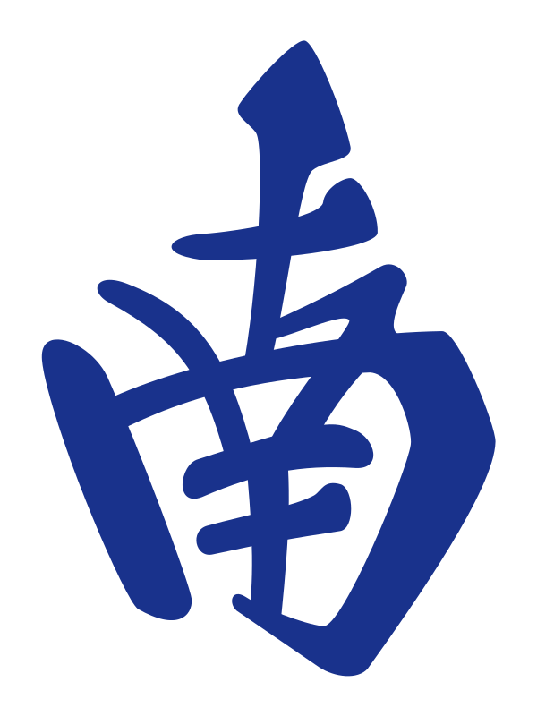 Nan