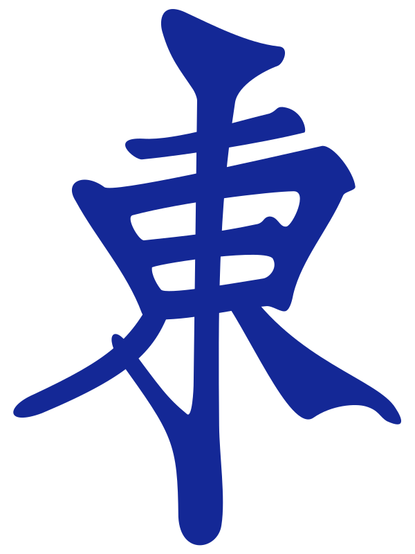 Ton